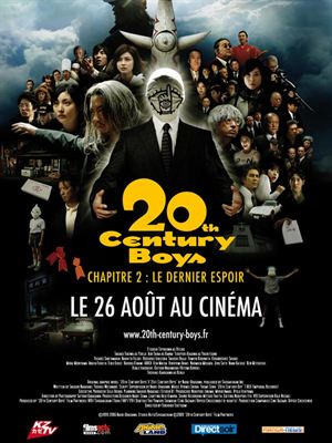 20th-century-boys-chapitre-2-le-dernier-espoir