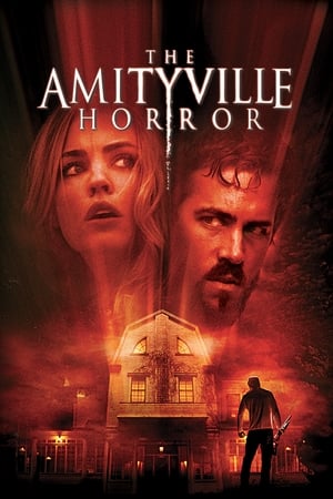 amityville