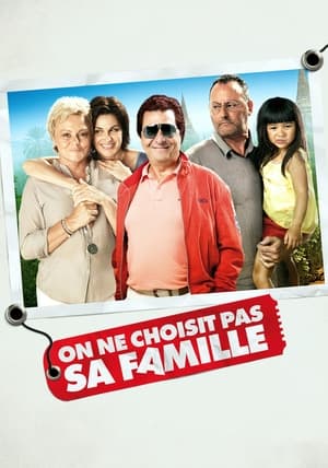 on-ne-choisit-pas-sa-famille