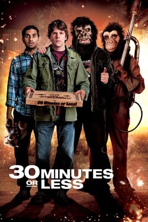 30-minutes-maximum