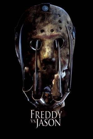 freddy-contre-jason