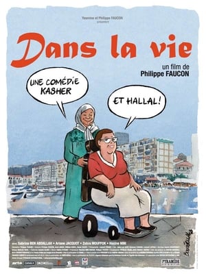 dans-la-vie