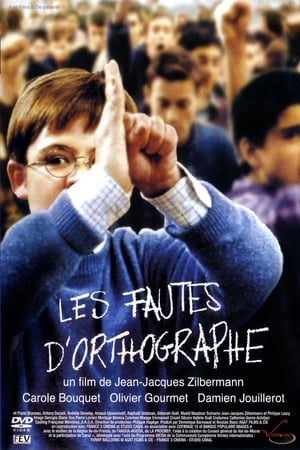 les-fautes-dorthographe