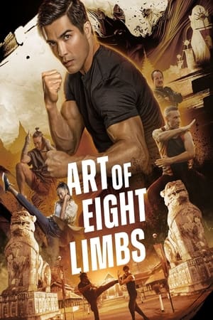 art-of-eight-limbs