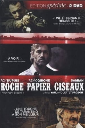 roche-papier-ciseaux