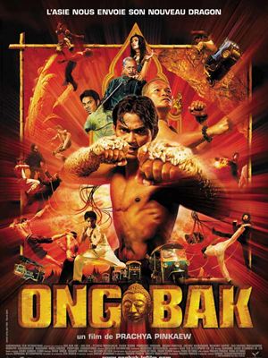 ongbak