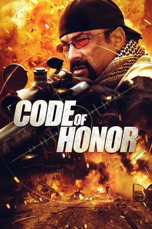 code-of-honor